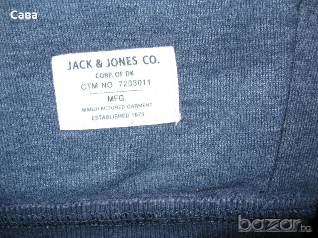 Суичъри JACK&JONES  мъжки,М, снимка 12 - Пуловери - 19739896