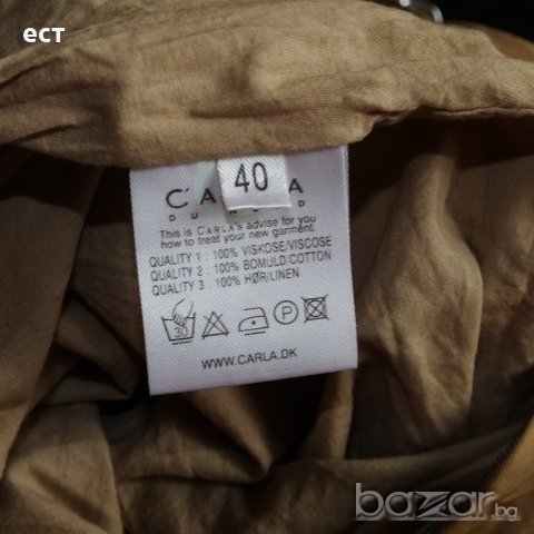 Арт пола Carla Du Nord's, снимка 3 - Поли - 18489170