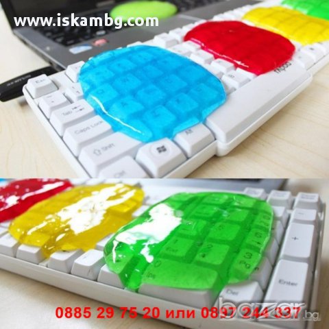 Почистващ гел Super Clean - код 0676, снимка 12 - Друга електроника - 12394699