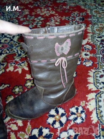 Кожени кафяви ботуши 34н.