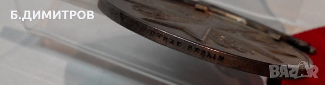 Оригинален немски военен медал, снимка 8 - Антикварни и старинни предмети - 22413414