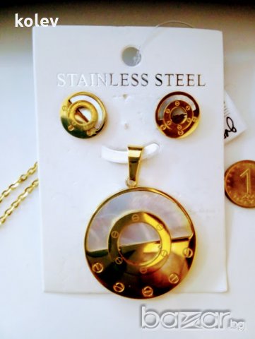 намаление! комплект от стомана, имитация на злато със седеф №1