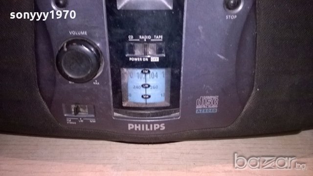 philips-cd/tuner/deck-внос франция, снимка 10 - Ресийвъри, усилватели, смесителни пултове - 19850566