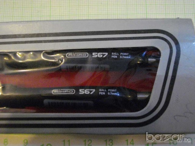 Химикали комплект "AIHAO - 0,7 мм.", снимка 2 - Други ценни предмети - 8081006