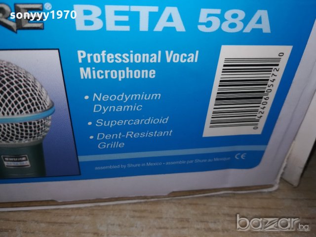shure beta 58S-legendary performance microphone-внос швеицария, снимка 12 - Микрофони - 20482220