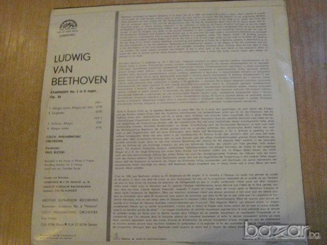 Грамофонна плоча от *SUPRAPHON* - "BEETHOVEN-SYMPHONY - №.2", снимка 2 - Други ценни предмети - 8062531