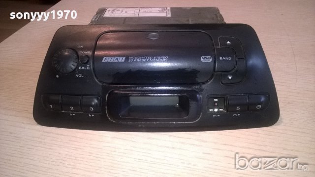 Fiat-stereo-внос швеицария, снимка 2 - Аксесоари и консумативи - 16391851