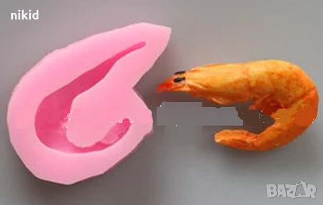 Скарида силиконов молд форма декорация торта фондан шоколад и др