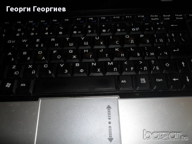 Продавам лаптоп за части MSI EX610, снимка 2 - Части за лаптопи - 12838816