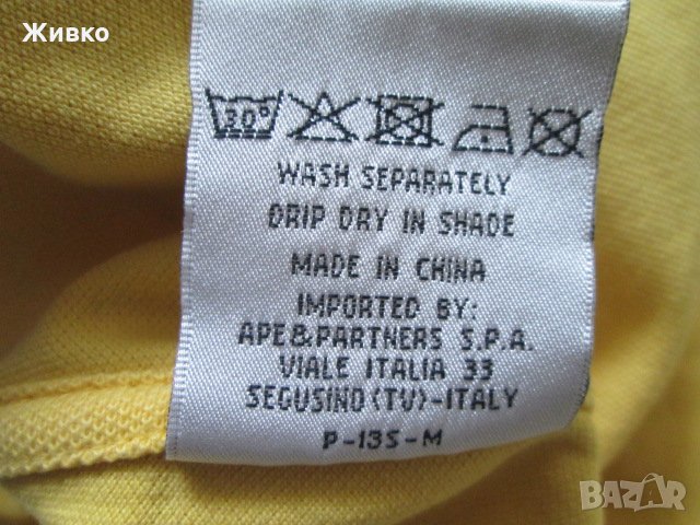 PARAJUMPERS жълта тениска размер L., снимка 7 - Тениски - 25653010