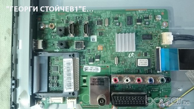 UE26EH4000 СДЕФЕКТЕН ПАНЕЛ, снимка 2 - Части и Платки - 16373777
