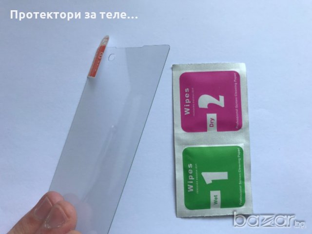 Стъклен протектор за Sony Xperia Z3 Plus или Z4, снимка 3 - Фолия, протектори - 21398662
