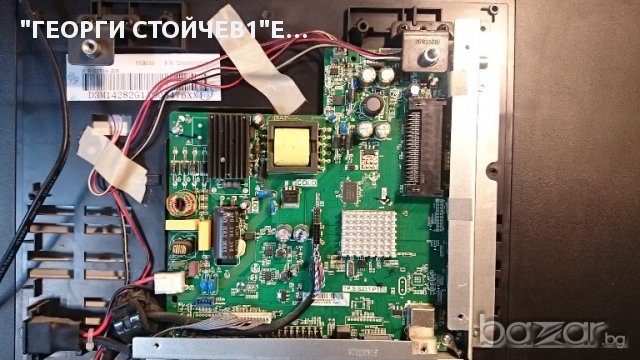 KDG32C620Q СЪС СЧУПЕН ПАНЕЛ, снимка 3 - Части и Платки - 13218893