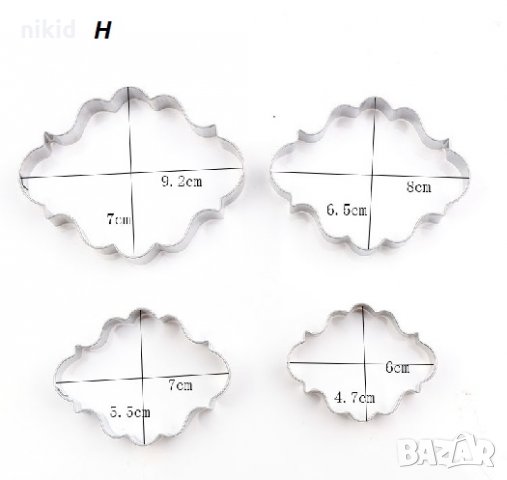 #H 4 бр Къдрав Овал рамки метални форми резци рамка за сладки фондан украса резец рамка форма