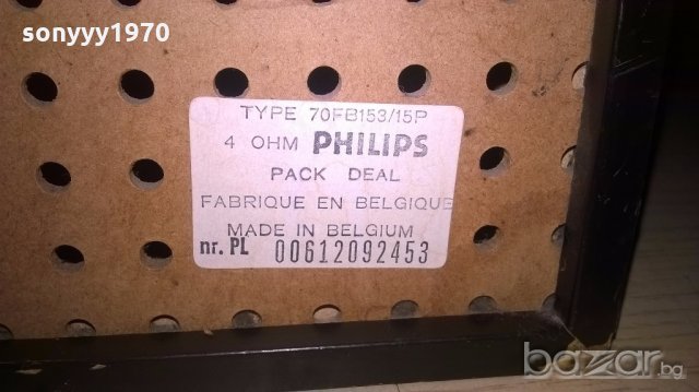 philips-made in belgium-тонколони-46х24х18см-внос швеицария, снимка 14 - Тонколони - 18557862