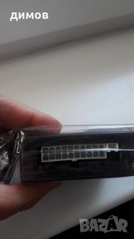  Авто аларма Сатурн М6, снимка 8 - Аксесоари и консумативи - 15483417