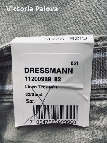 Модерен нов панталон лен и памук B BATISTINI, снимка 8 - Панталони - 25354539