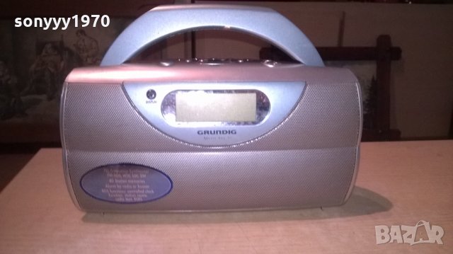 grundig с размери 30x16x10см-внос швеицария, снимка 2 - Ресийвъри, усилватели, смесителни пултове - 25982043