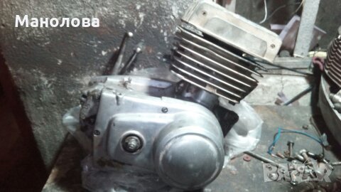 ДВГ двигател минск 125 minsk 125, снимка 8 - Мотоциклети и мототехника - 19771621
