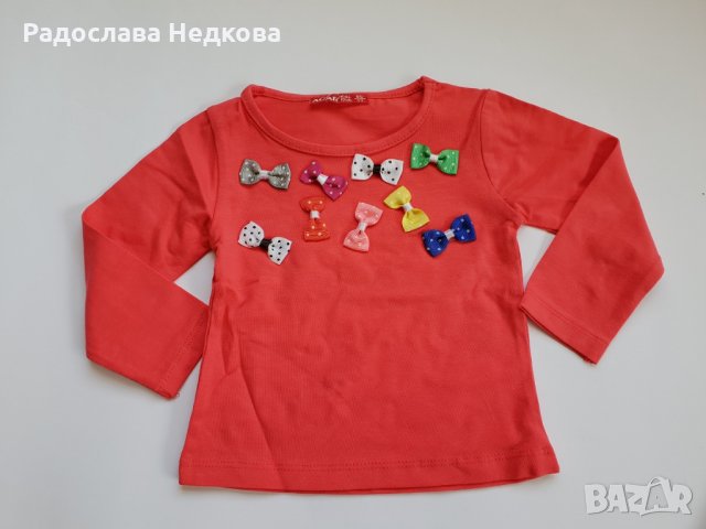 Комплект Панделки - блузка с поличка, снимка 2 - Комплекти за бебе - 9611910