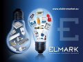 Elmark - Електро апаратура, снимка 2