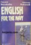 English for the Navy , снимка 1 - Други - 24436342