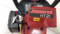  Бензинов храсторез JONSERED HT21, снимка 2