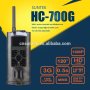 Нова Ловна камера HC-700M 16mp sms emms email 120градуса ъгъл на виждане 48 инфра диода, снимка 17