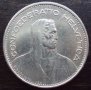 5 франка 1932, Швейцария, снимка 2