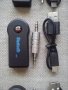 *ТОП* Bluetooth 4.1 AUX adapter Блутут АУКС за авто аудио система,домашна уредба, тонколона +ПОДАРЪК, снимка 4