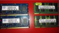 2GB DDR2 KIT - 2x1GB 666/800mhz pc 5400/6400 за лаптоп, so-dimm, снимка 2