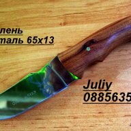 Ловен нож Олень, снимка 5 - Ножове - 14949920
