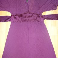 Лилава рокля със сатенен колан марка H&M, снимка 1 - Рокли - 14947385