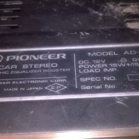 pioneer car audio-made in japan-внос швеицария, снимка 11 - Ресийвъри, усилватели, смесителни пултове - 19310299