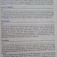 Longman Dictionary of Business English With additional material by David Arnold J. H. Adam, снимка 3 - Специализирана литература - 25534851