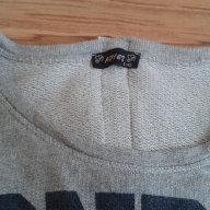 Дамска сива блуза  Лондон - размер - М-Л-ХЛ, снимка 2 - Блузи с дълъг ръкав и пуловери - 8802031