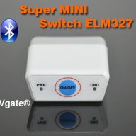 Super mini on/off Elm327 Obd2 - интерфейс за автомобилна диагностика, снимка 1 - Аксесоари и консумативи - 8713682
