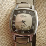 Продавам ръчни часовници-с единична цена от 10 до 25 лв. бройката. , снимка 16 - Антикварни и старинни предмети - 10976694