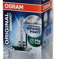  SMA2409M SLA2402MS - интегрални схеми за оригинален XENON VALEO  LAD5GL, снимка 3 - Части - 9818844