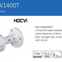 Метална Вандалоустойчива Водоустойчива Dahua HAC-HFW1400Т 4MPx 2560x1440 3.6мм 4в1 HD CVI, AHD, TVI, снимка 1 - HD камери - 25774225