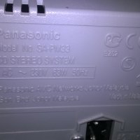 panasonic sa-pm33 cd tuner deck amplifier-за ремонт, снимка 14 - Ресийвъри, усилватели, смесителни пултове - 24080165