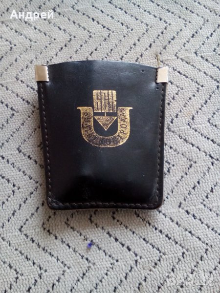 Стар ключодържател,отварачка Булгарконтрола, снимка 1