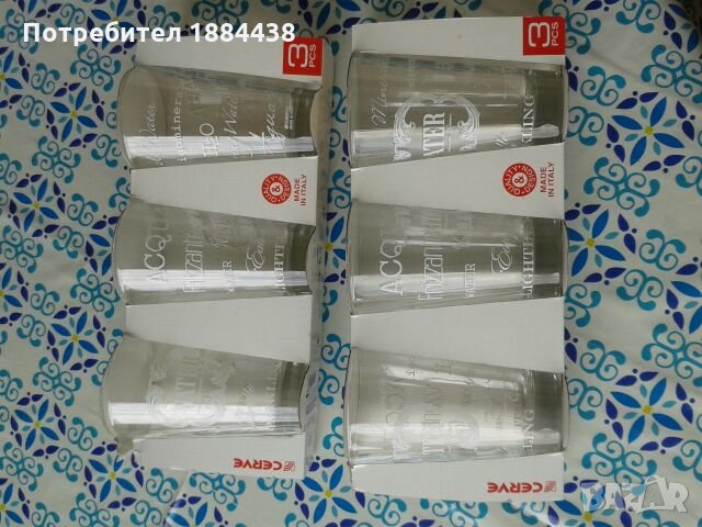 Чашки, снимка 1