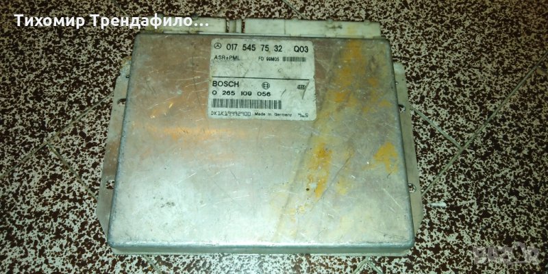 E320 Mercedes ML320 0265109056 ASR+PML 017 545 75 32 компютър за абс мерцедес, снимка 1