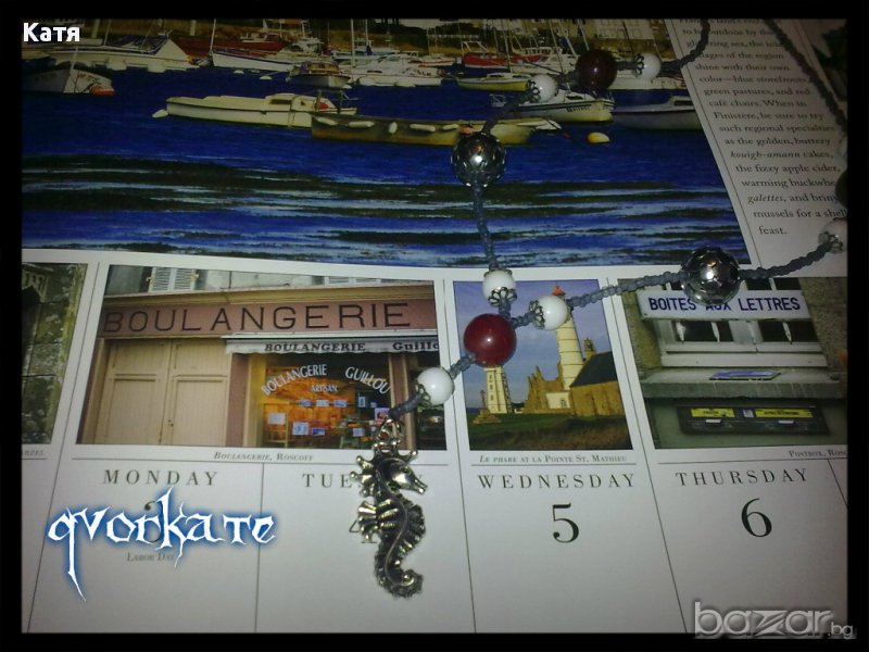 Колие морско конче, снимка 1