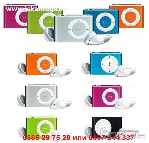 Мини mp3 player модел 2 - различни цветове - код 0278, снимка 1