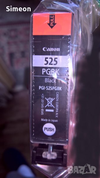 Сanon 525 черно - нова тонер касета, снимка 1