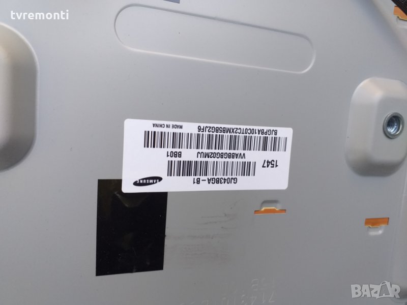 LED TV GJ043BGA-B1 LED BACKLIG LED DIOD, снимка 1
