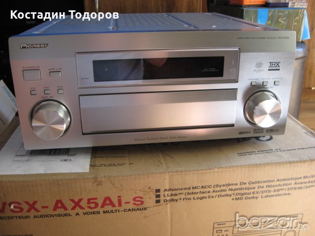 Pioneer VSX-AX5i-s, снимка 1