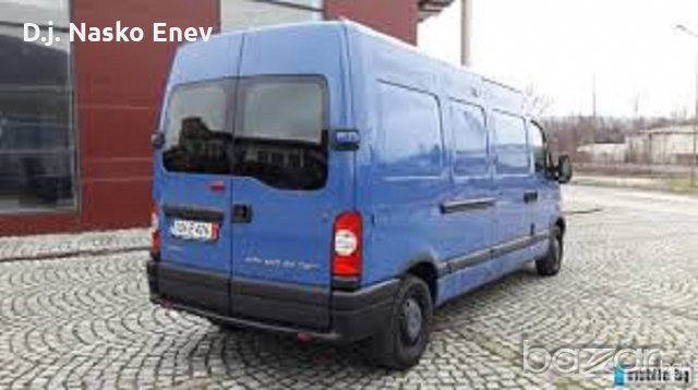 ЛОВЕЧ Транспорт с бус / транспортна услуга с товарен бус/, снимка 3 - Транспортни услуги - 20485526